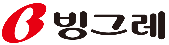 빙그레